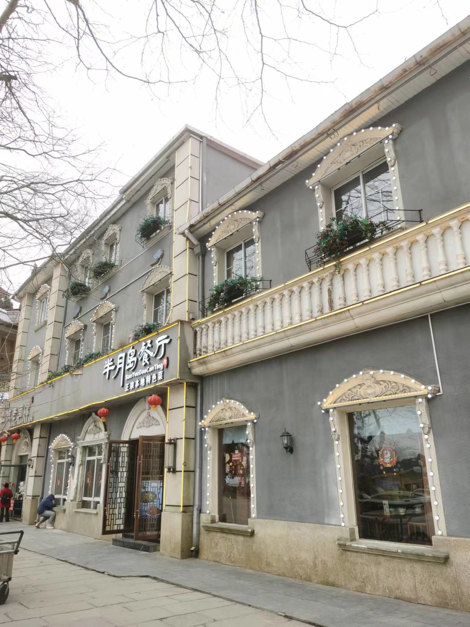 4qaj0HF3xWXom-sdkO51bY7RgHoLIeZBJaWKnlC1St9REIWVUywpWNVdeN5dMNwl