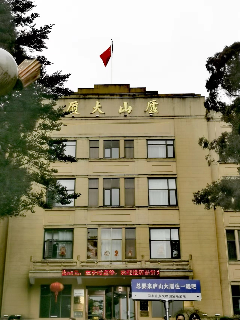 4qaj0HF3xWXom-sdkO51bagjjMBxQD1BAWUvLWSpal74j7TNg0bPV_Btydwobgsn