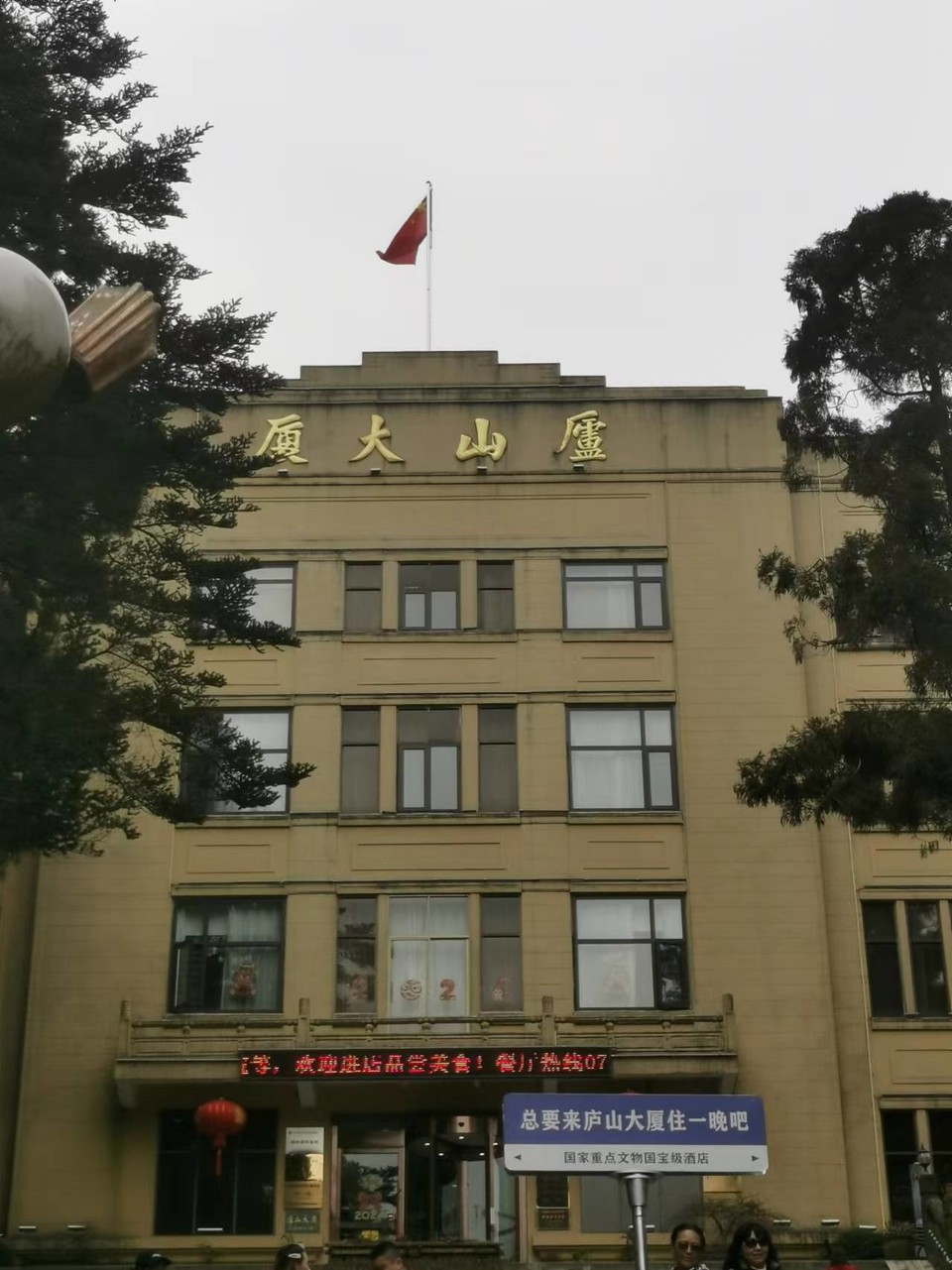 4qaj0HF3xWXom-sdkO51bVrk9x1sP3F3oRyWBZwQQMHQI9qNI08XWjYSCNwLYoza