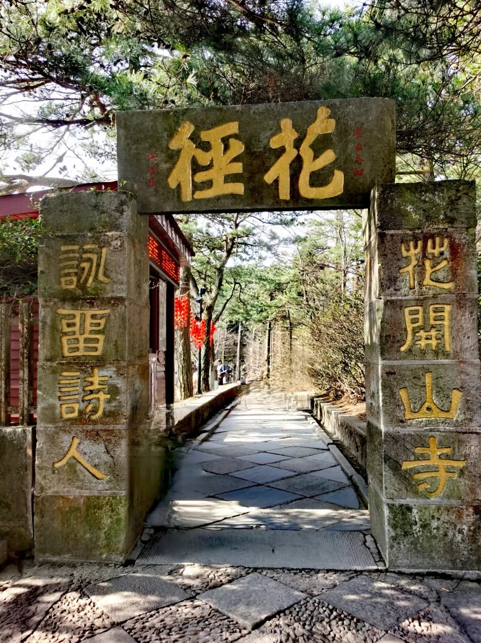 A4rKA08R7wY3m-oV1BuG7nRNYHWdAOzubm_YDt9qH4Mq-v_LsjqjKHhXrgnZTBaZ