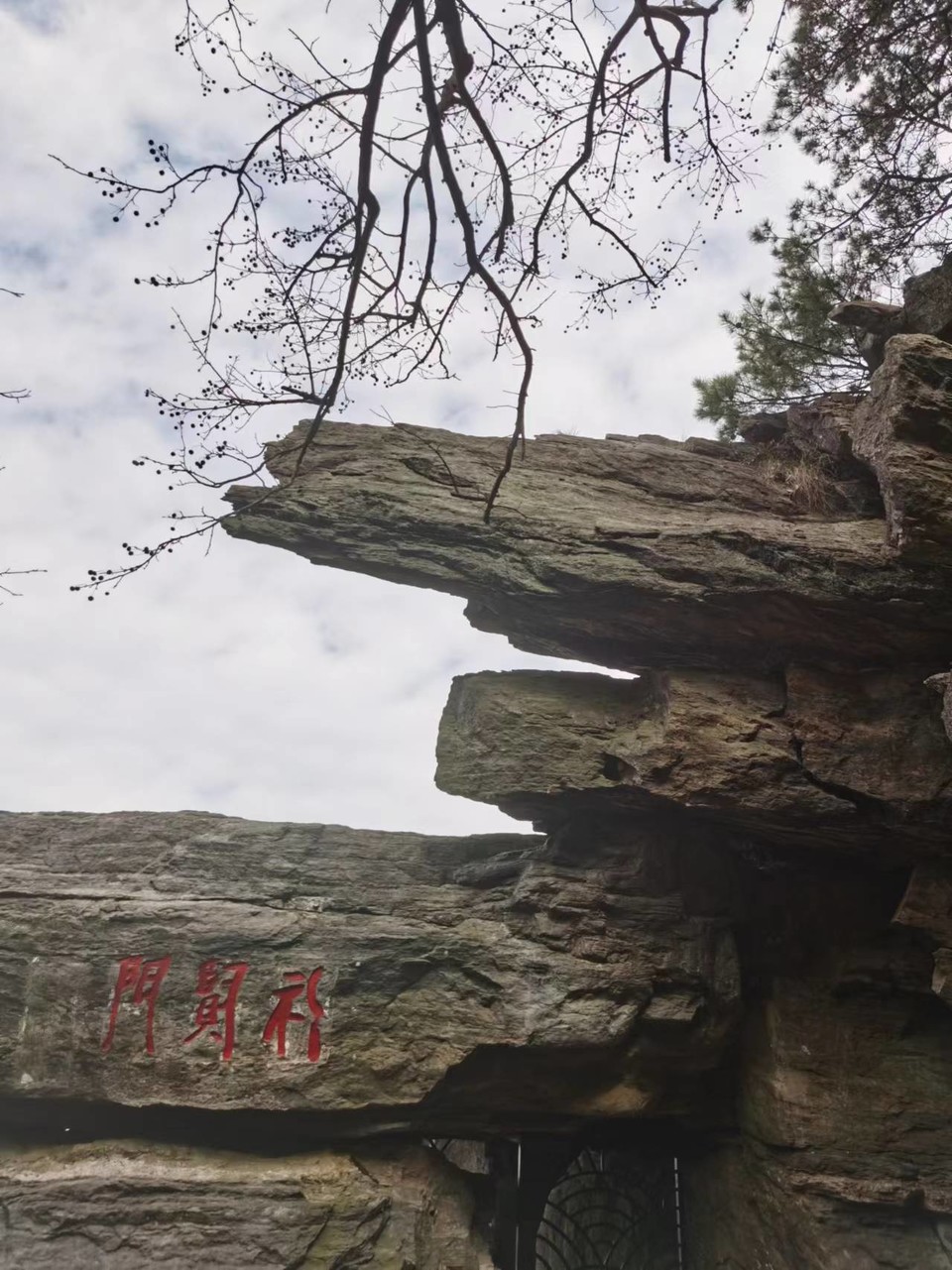 A4rKA08R7wY3m-oV1BuG7sLK3_lqwrOfXcx-6uvf3z7tKyqvomJyl0mL4jDDzFyM