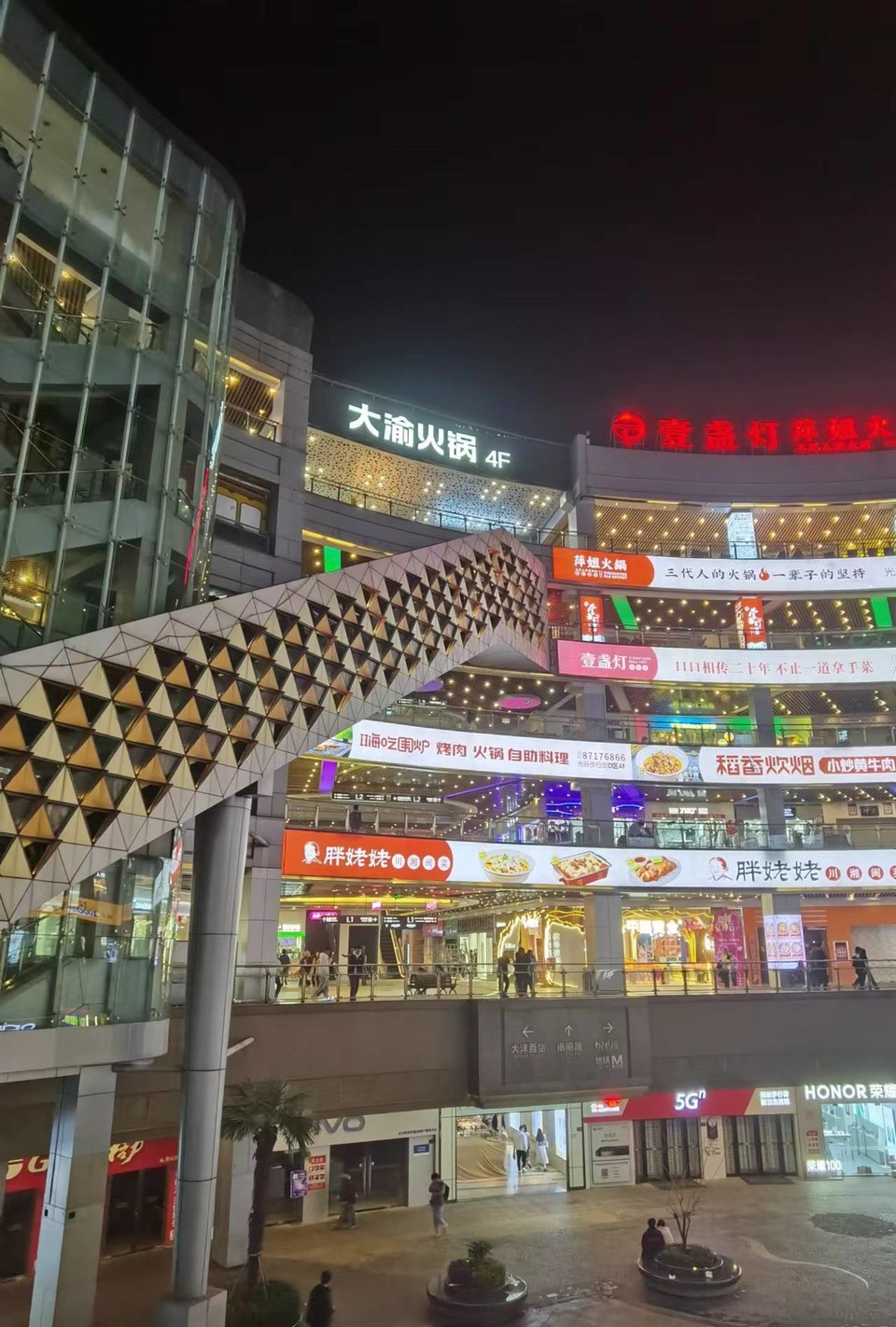 lOlDZ9FulDneGeBEL6NE-p-3j1qMXHaIY8u2vj_5BDrRXgwvGkRvHlU5WMFTCGzd