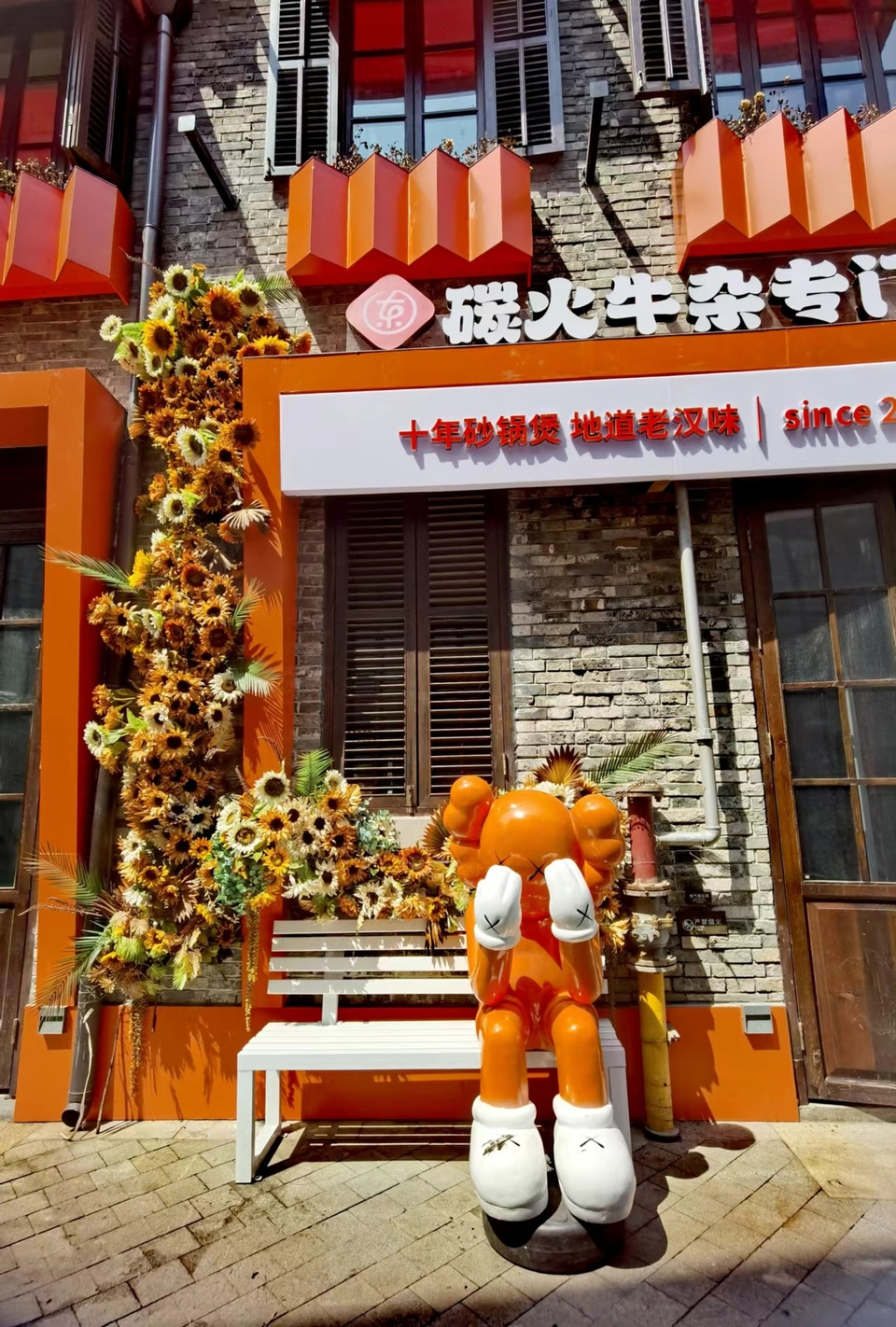 x3CvYLKjG9lvRMDZ773NONb7SYHBUohLVz7w6_T-ky_25MevIhJNTUMHeOaWFeqm