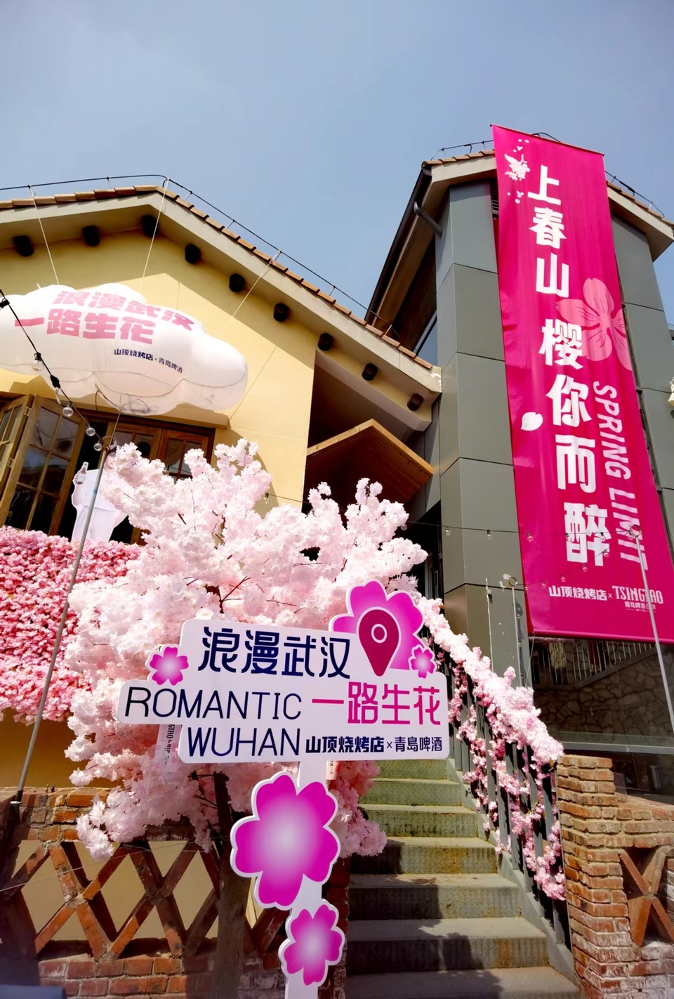 x3CvYLKjG9lvRMDZ773NOET1XRvsglkVgR0X6OFioYJjSYpawLX2-gXs6AjBbO3r