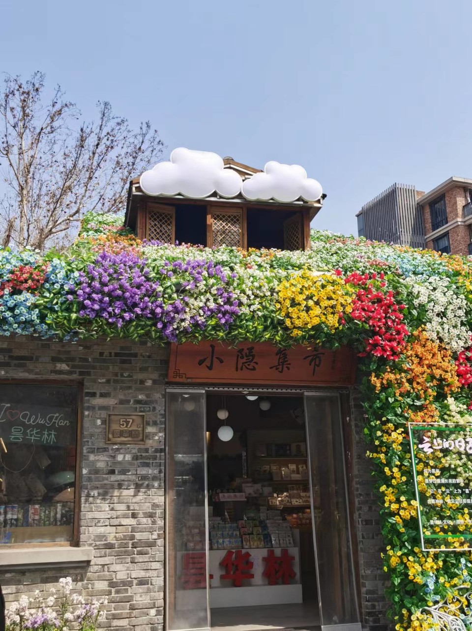 x3CvYLKjG9lvRMDZ773NOAu3NiUNnzJaFhx-LVZzzNYZf6EqHC-mhVq1g95baz1h