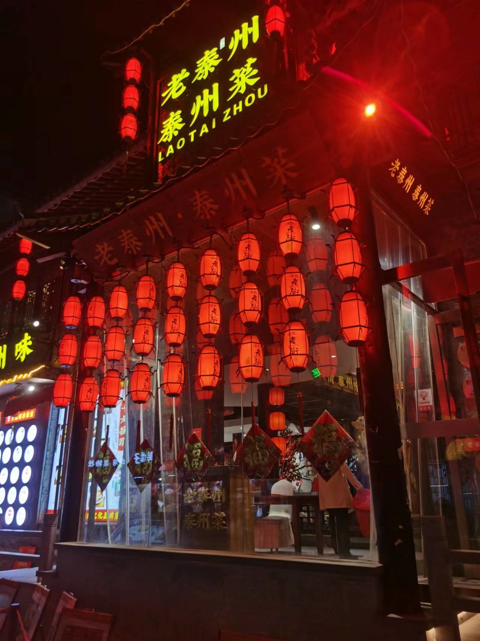 f26ZQ5SbBrDoR8-5j4OnroNalG4AutyCpOtcazXA6i2HQk0eAam6u3h1fLs4xmQb