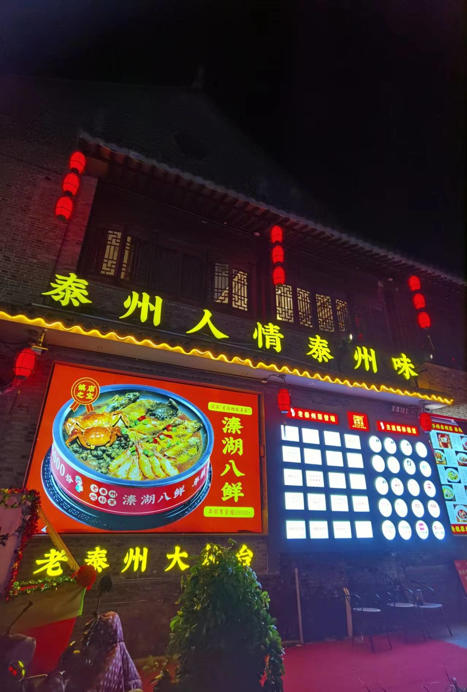 f26ZQ5SbBrDoR8-5j4OnrhpmO6-uyRRjXg4YMydcWG30sgkP1oSrN-EqOKetnrWc