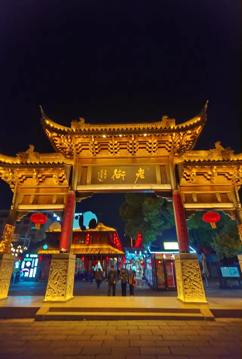 f26ZQ5SbBrDoR8-5j4OnrsR-3DCKY_QrM9c_PpYmU2nTlaUehCxhEzlkiiOfhFgp