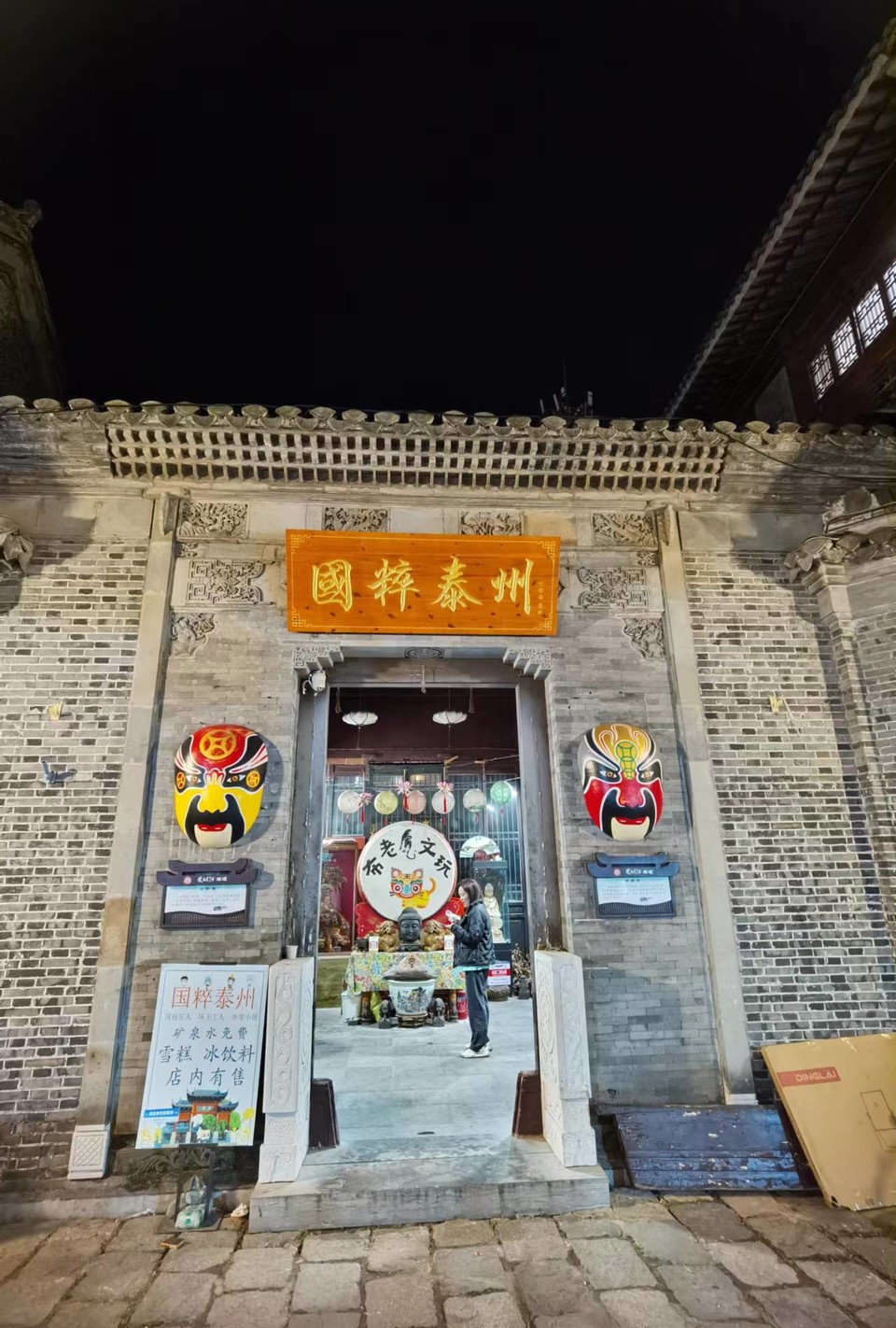 f26ZQ5SbBrDoR8-5j4Onrq9-Ob9qWR4J9lCmrL4QEb_kb9MP7d8_6mWb8q85T1Pz