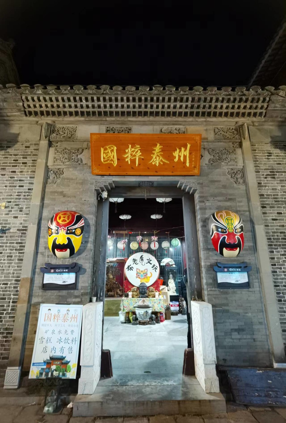 f26ZQ5SbBrDoR8-5j4OnrpLA9BVqxmBjMli6URtgg1RvYRmQLUPqf7axoIaobflr