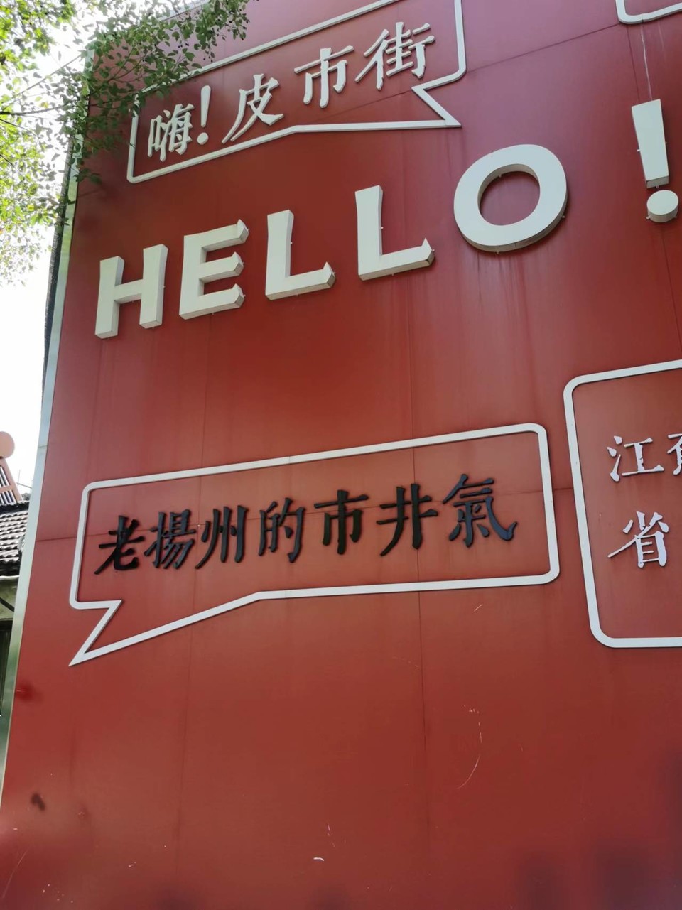 f26ZQ5SbBrDoR8-5j4OnrqkIdmk77bkXK_2c_HyY_vHy4urmfu-lrgUbtfT8IySD