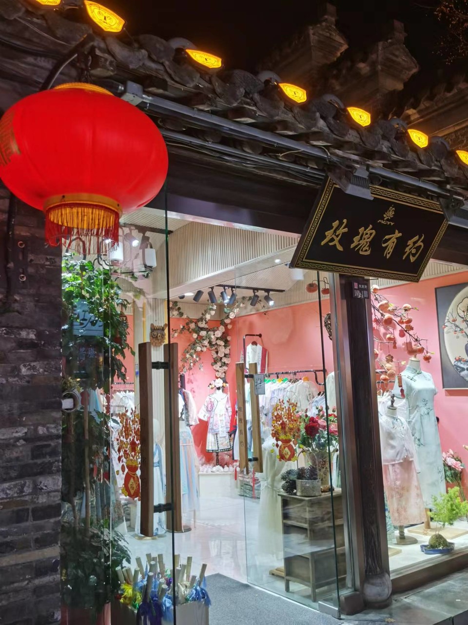 f26ZQ5SbBrDoR8-5j4OnruG5DcHtd735tWjQZH1oRYSvuMPsy9PfCBaVZ2cGglCf