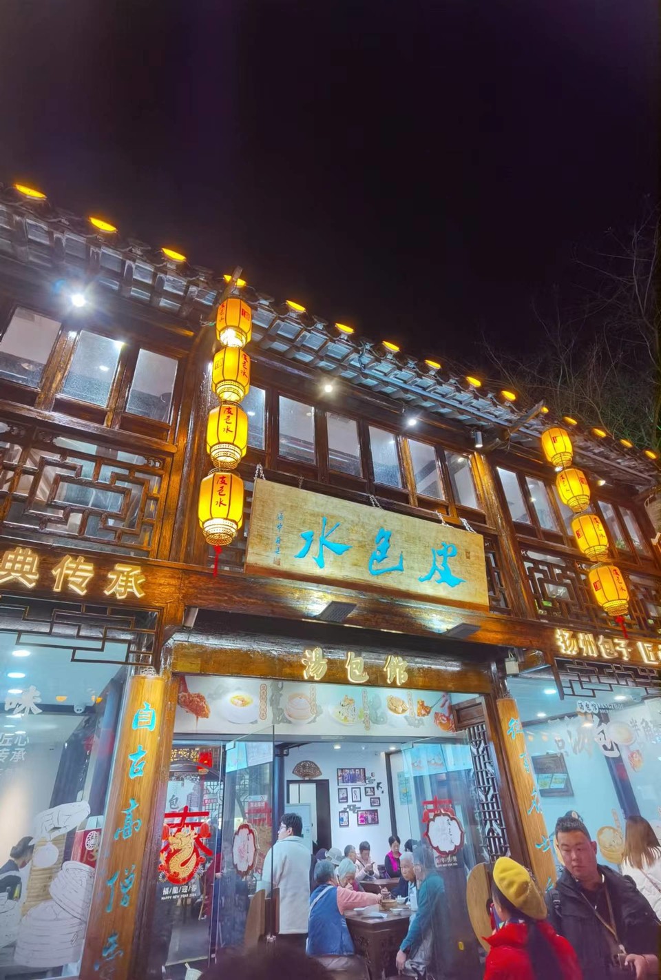 f26ZQ5SbBrDoR8-5j4OnrtcuNHYZMhy1KNLE_QbcYRlGoAWFWk9XHe5JJiEAjJrH