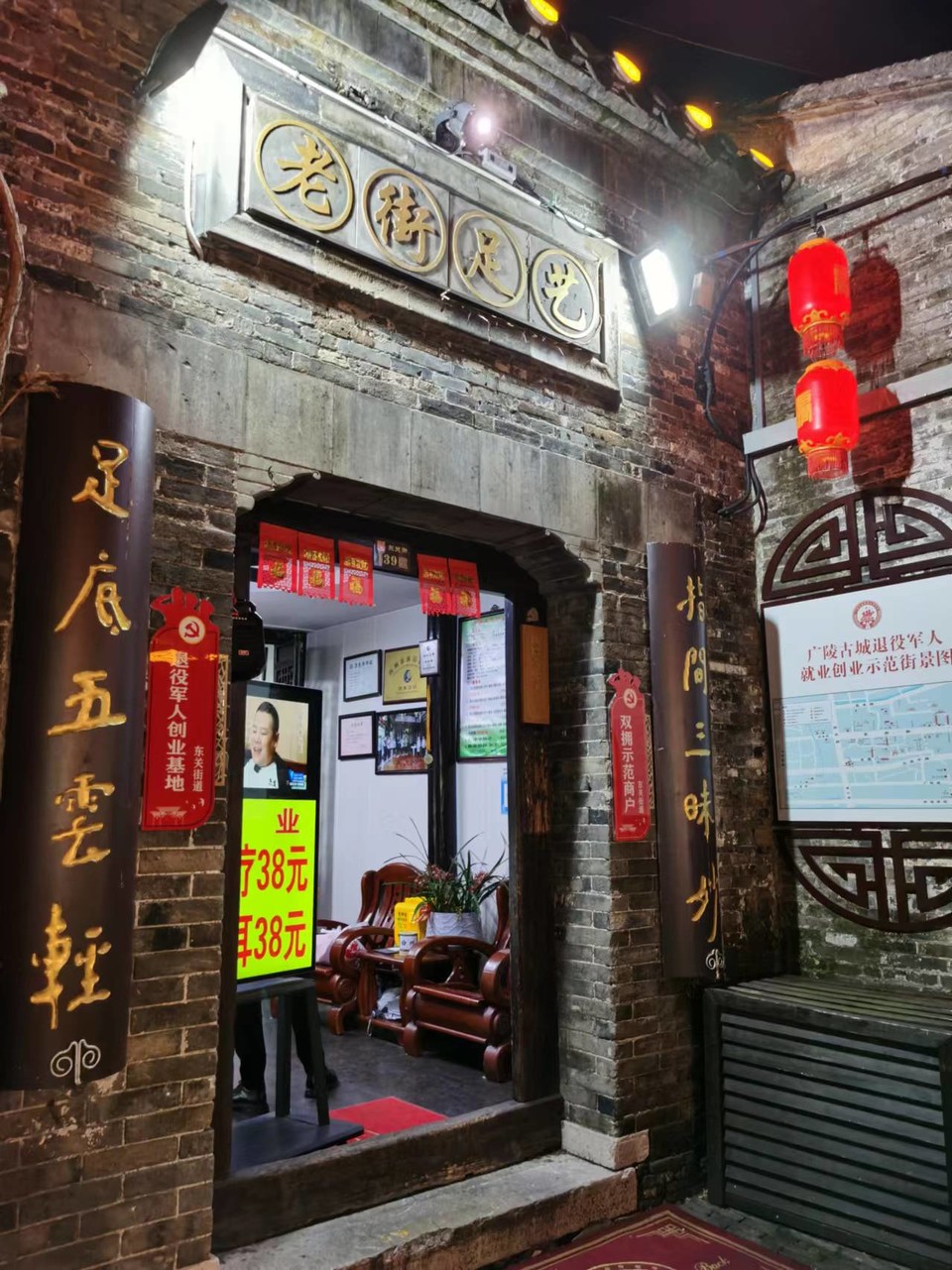 f26ZQ5SbBrDoR8-5j4OnrpY19itb5NmdowJaQ6Ri-J8pq56tPSkxNWQrNzC3_qBb