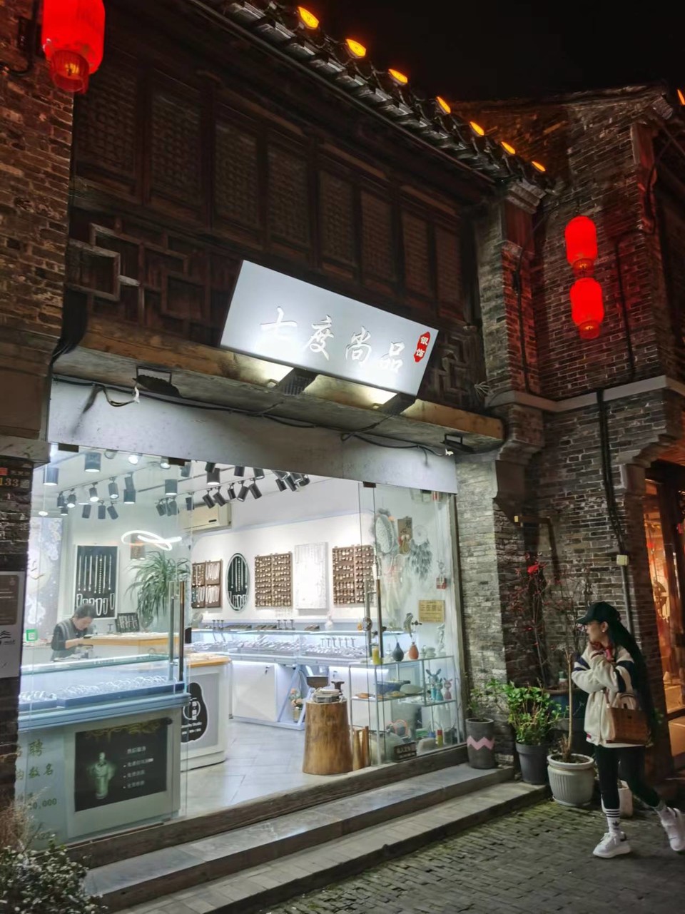 f26ZQ5SbBrDoR8-5j4OnrnY4nYfF9RvzX2bVzjZXS7TPV0u87-HJNLeX1zznf2zQ