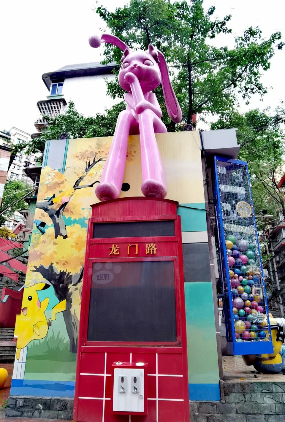 08ChxqTN6-Z2NzlqNLFu7z6ufy5N7INFlcawYVifp32aFy2iN66eKcRlpS2E5UcG