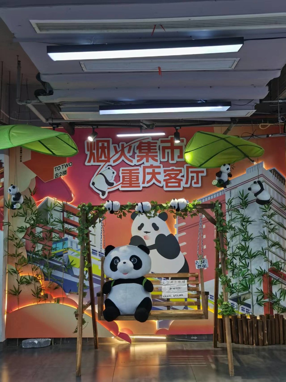 08ChxqTN6-Z2NzlqNLFu73WgM20--i4vZguONeVCsR1T2U2r4CTdv-r8Twi0fJ-T