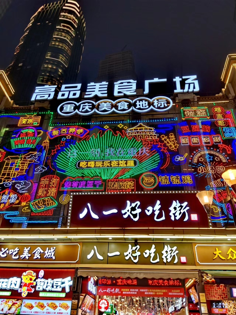 08ChxqTN6-Z2NzlqNLFu7wInOUrJAk-gA-pyLaiQ2afb08fLyvMd-FZAOnfOSwdC