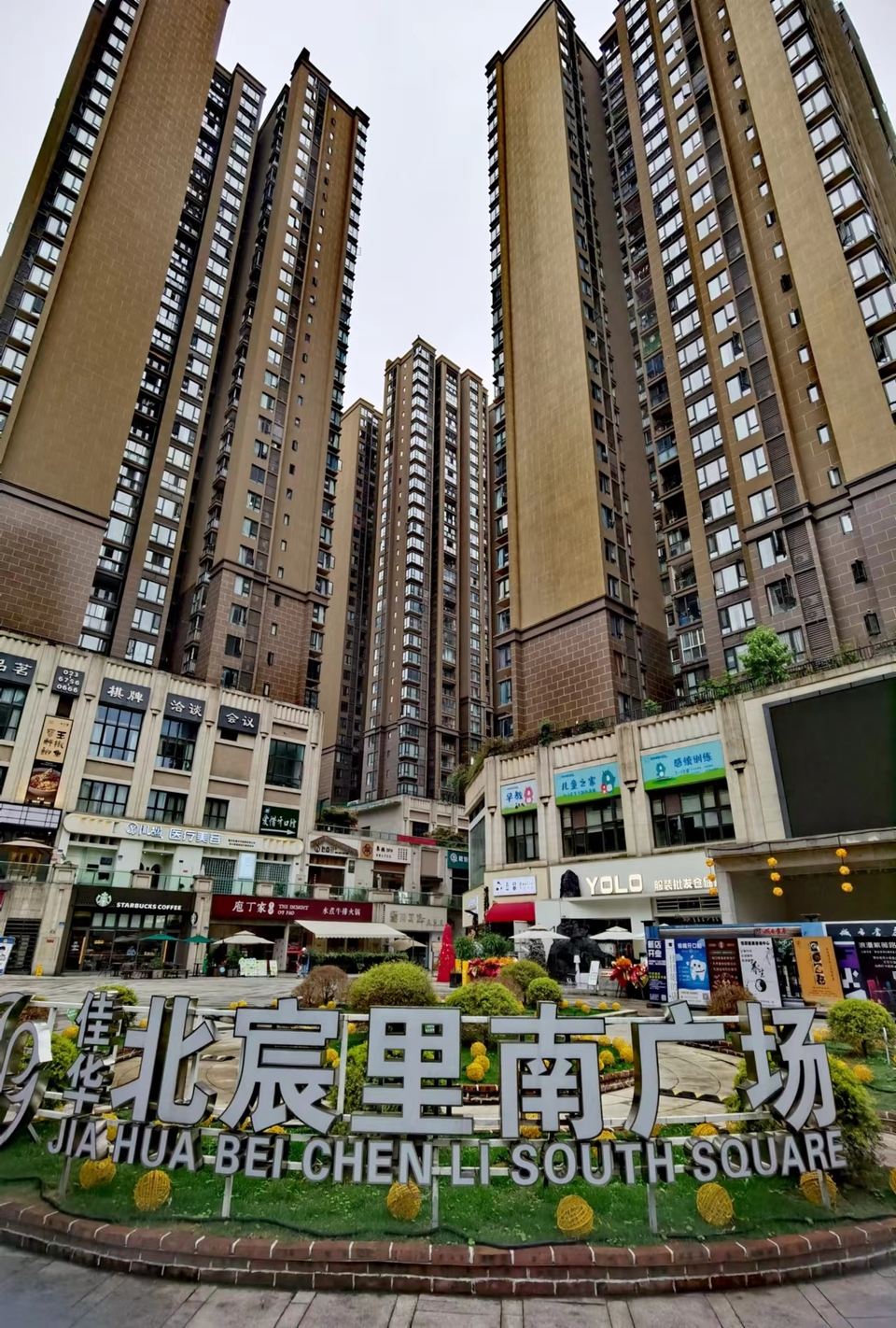 08ChxqTN6-Z2NzlqNLFu7_E0Jk2Mw012RFqtshaBt7C4Fu9c-Lq9vbgp7TSNcBcn