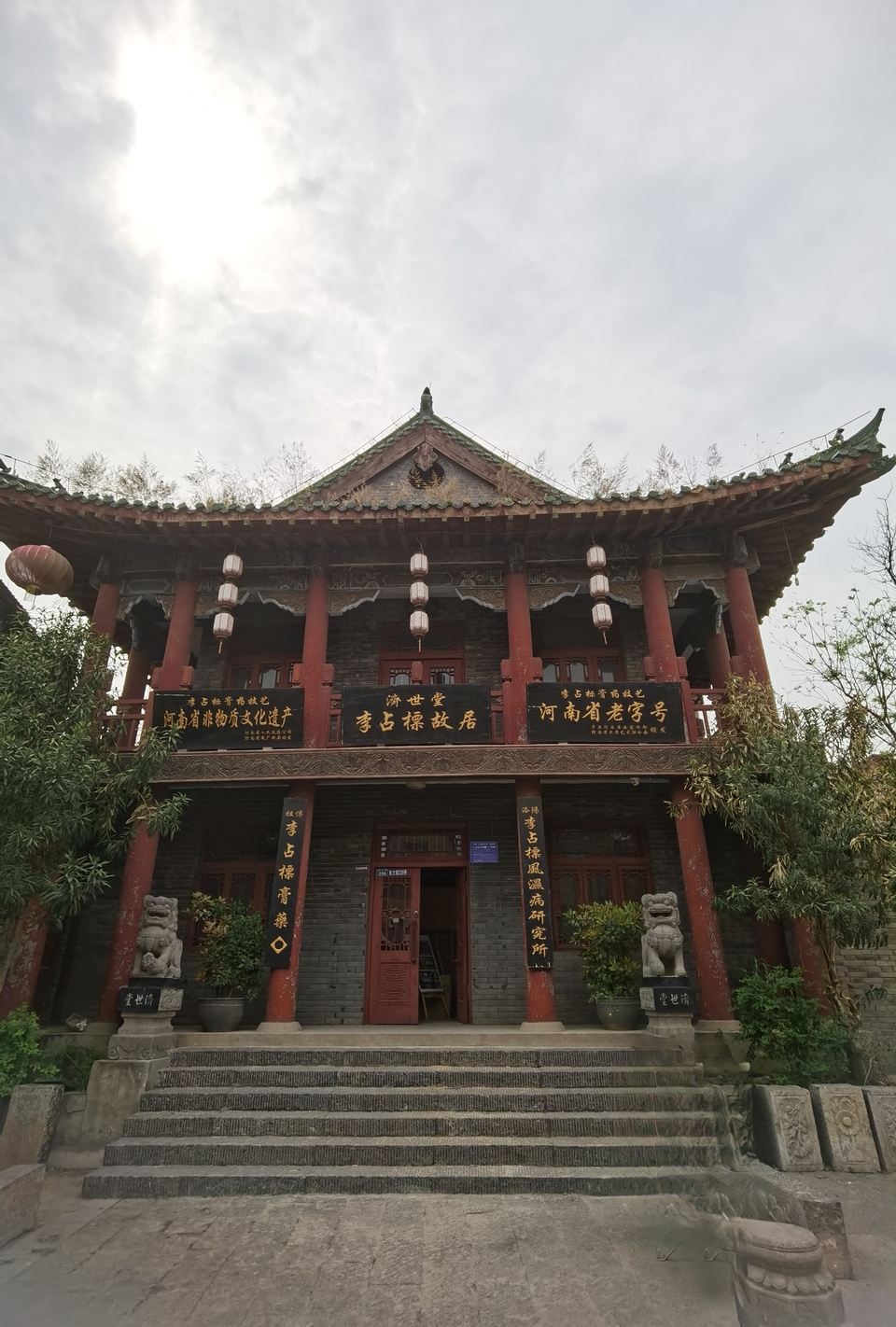 IMG_20240410_110215_edit_242883520165022