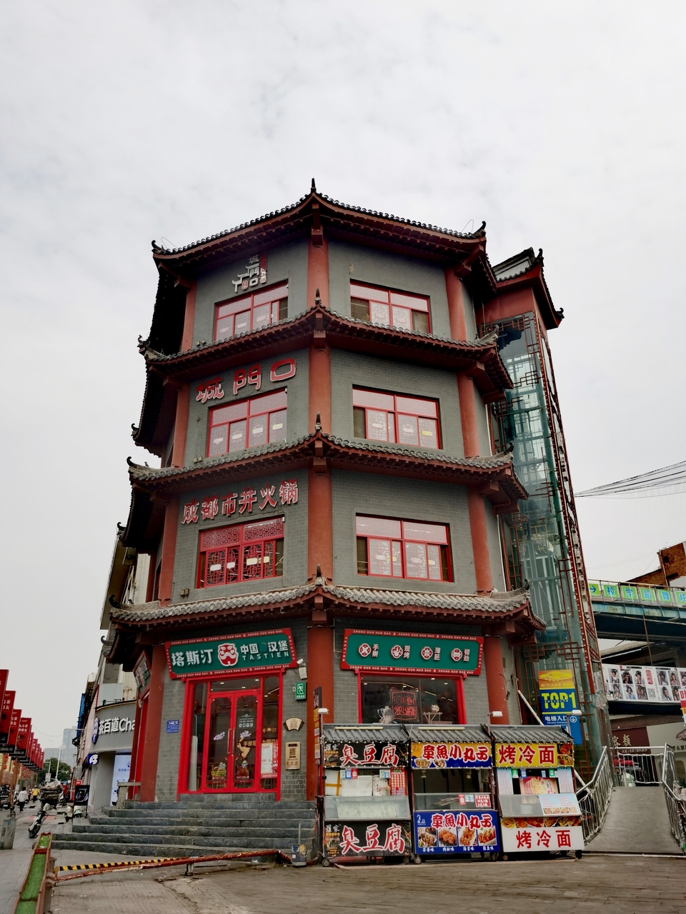 IMG_20240410_110542_edit_4469896268588