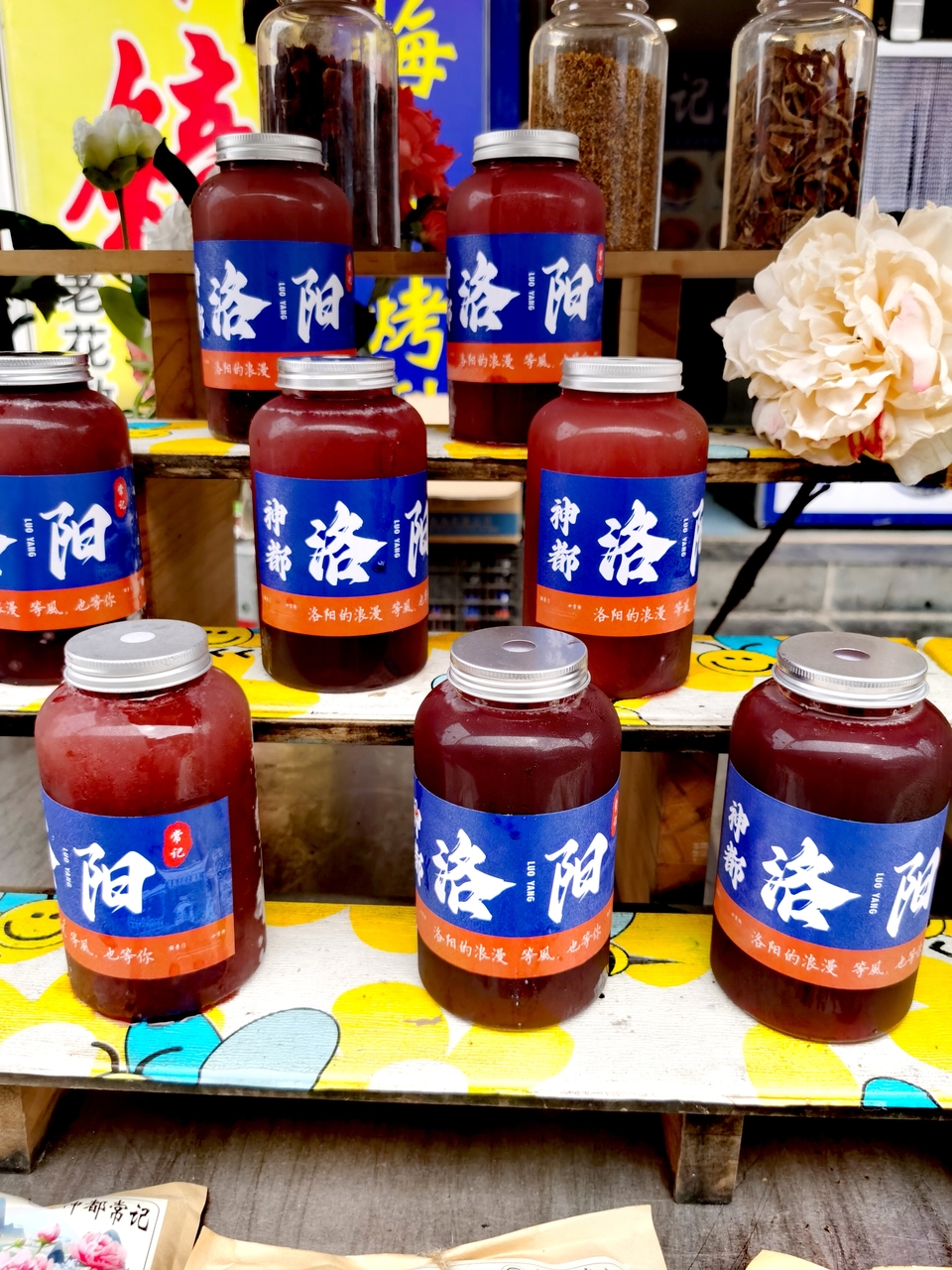 IMG_20240410_110943_edit_4427243852448