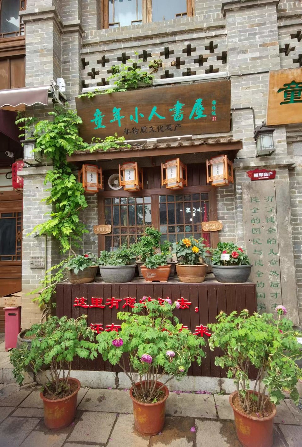 EUz4uStMYKQgcUNVc2sKT-a0vaqhaUW7viCREuarhxJ_SWYdfJOatf9yRhu0l8ig