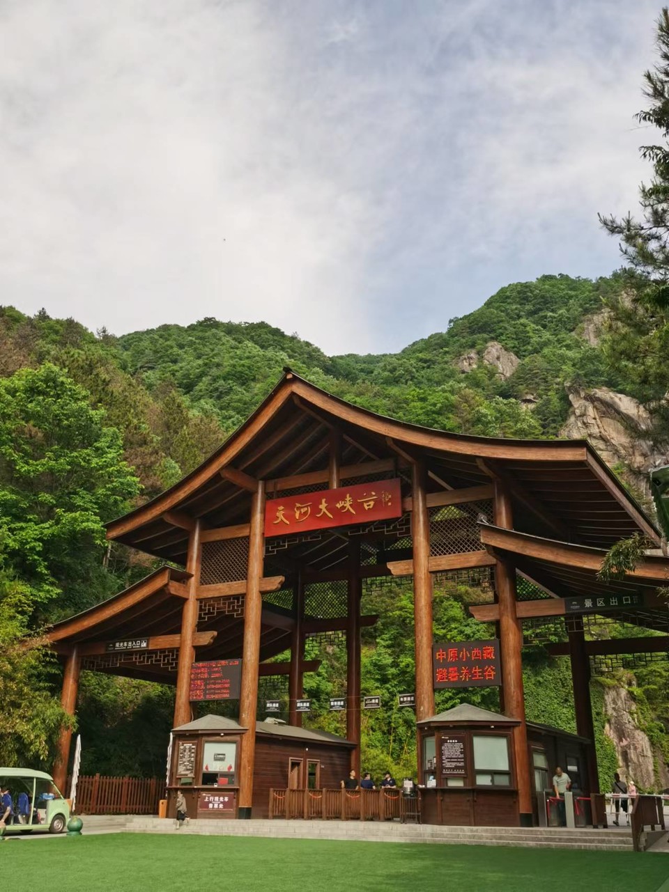 HVgA0VVPxE7g7NE_wWgixXtwqJvTv4VwAOkfrDVY4j3ai6RnZ-ZjrXN8_2xicnsW