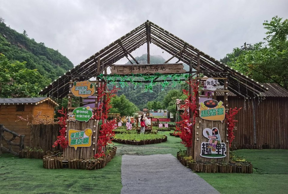 gV7wvadLHuNCmOR3tjQErElvE-K4tYd2gqTjpXLC3K_BDjBdNCmIVRZm6fP2v2rF