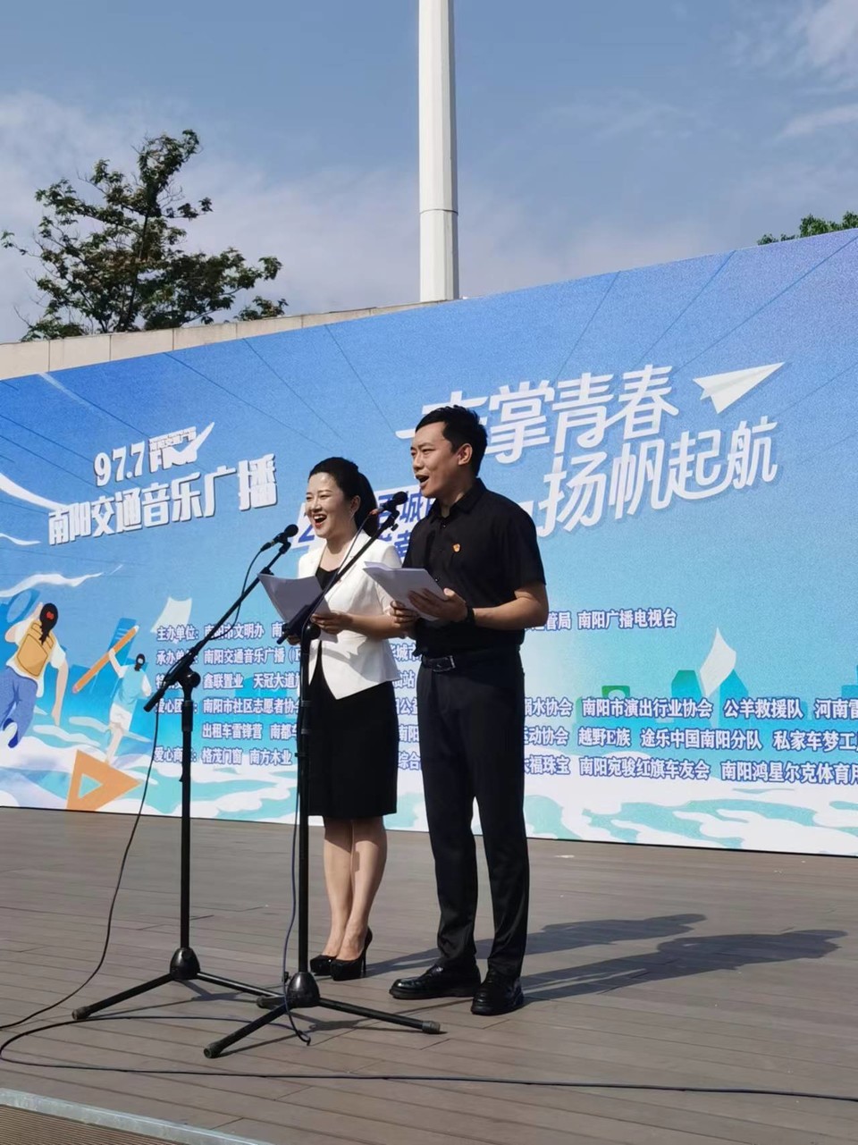 oFh0yIUyWqdYs0HXTzbMk_u0qGwENy-BeIB2ecm4OUbWAo4q2ICNzc5ZLQZu-A6L