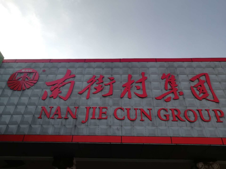 r96my4A64Q2ouKZwvIfrW6C0nAhhmcAB5-_OszeTNsQU1sZxKyeUp8yC28Gf1rqb