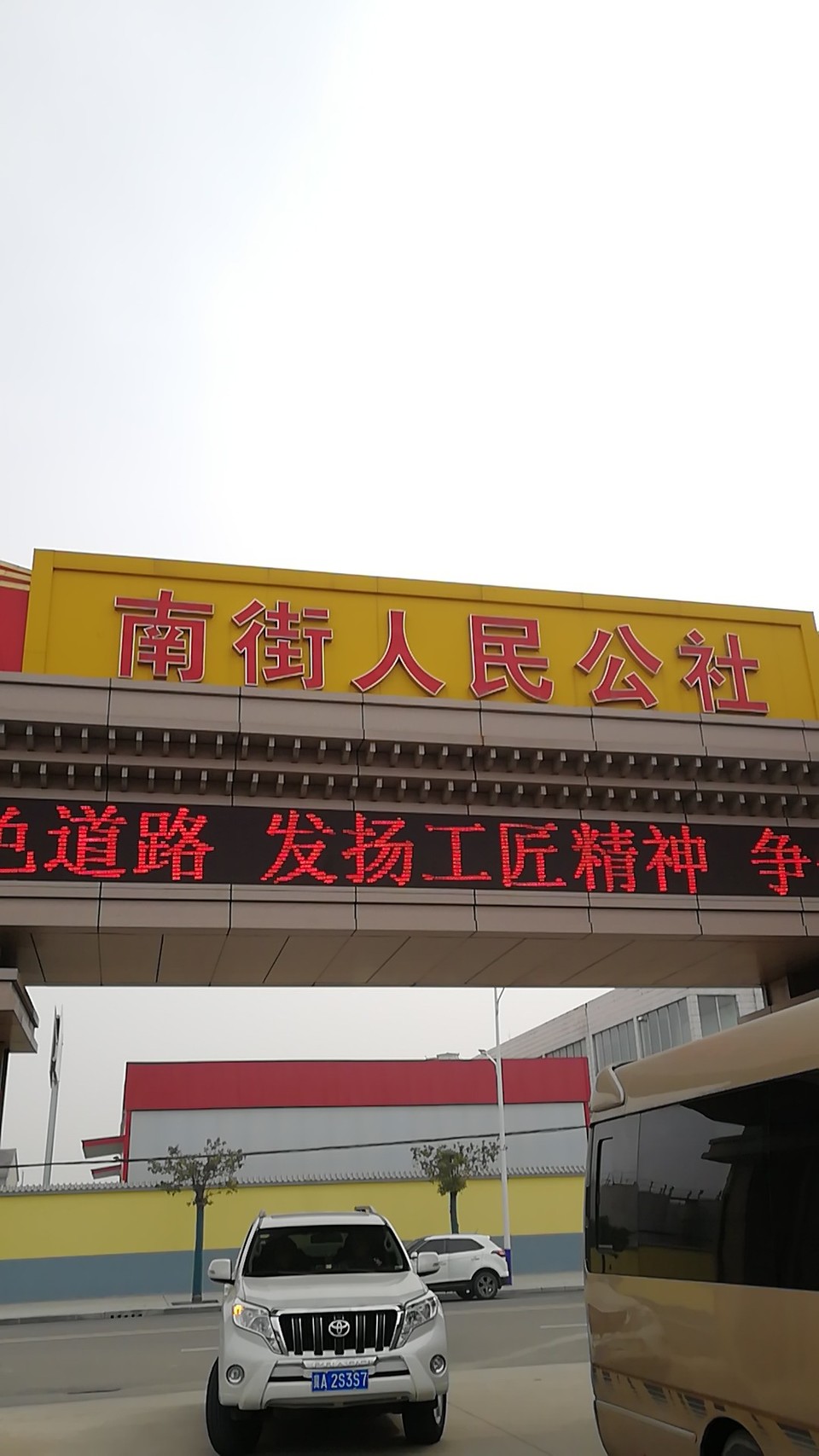 78UJCpL9vQE5i7USZ_o6Rl0ZGPgus3l2N6ATVa-siONTp1jbL5-_u20gsCg-UbBe