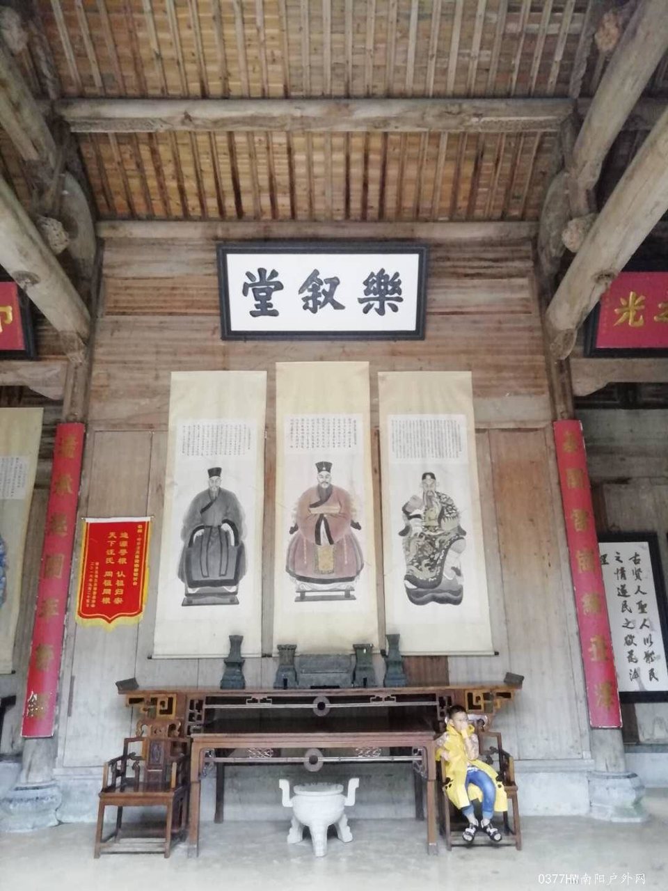 SRfiy-Fxtu-HRg7dR9Uifv1jscXTWqcsY4_v0P0h4jlxrgRlJPM1nDMXdUszNESm