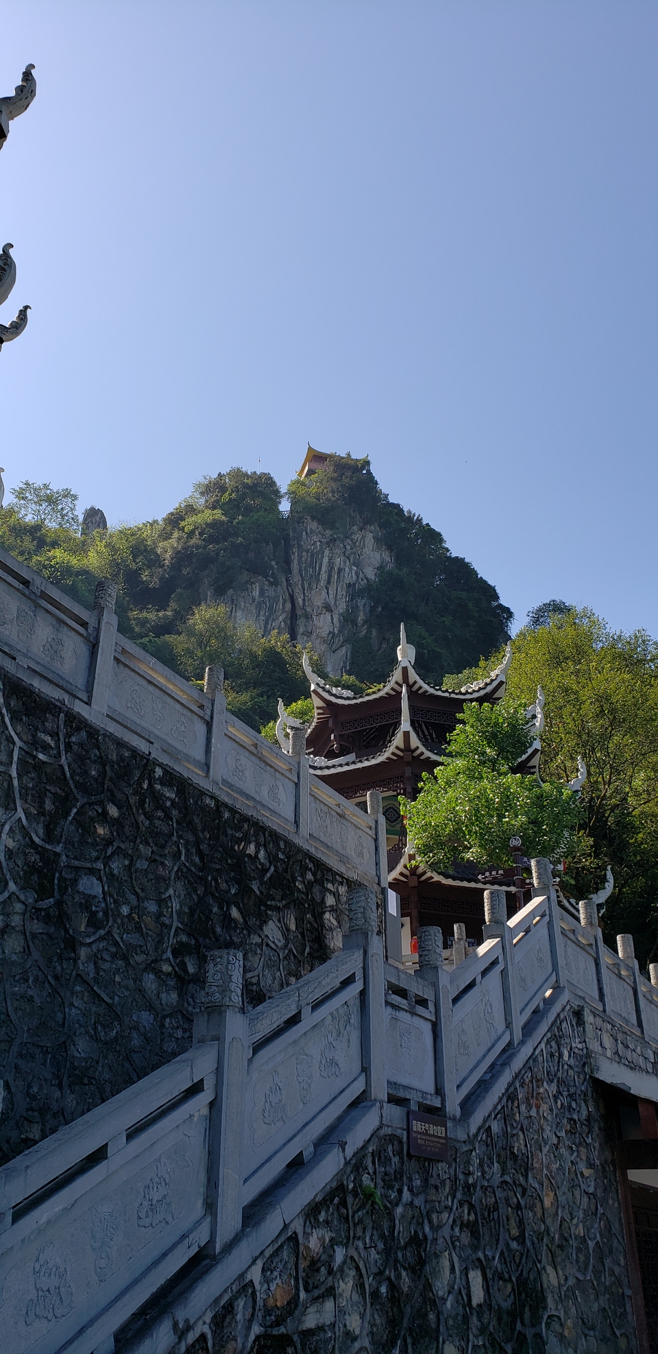 5FWQUE1sDzBcTnPHVhvXWJYW5Uushf2egdeKvyeVfpJHGy_ZZsLJjv23FPIl7slV