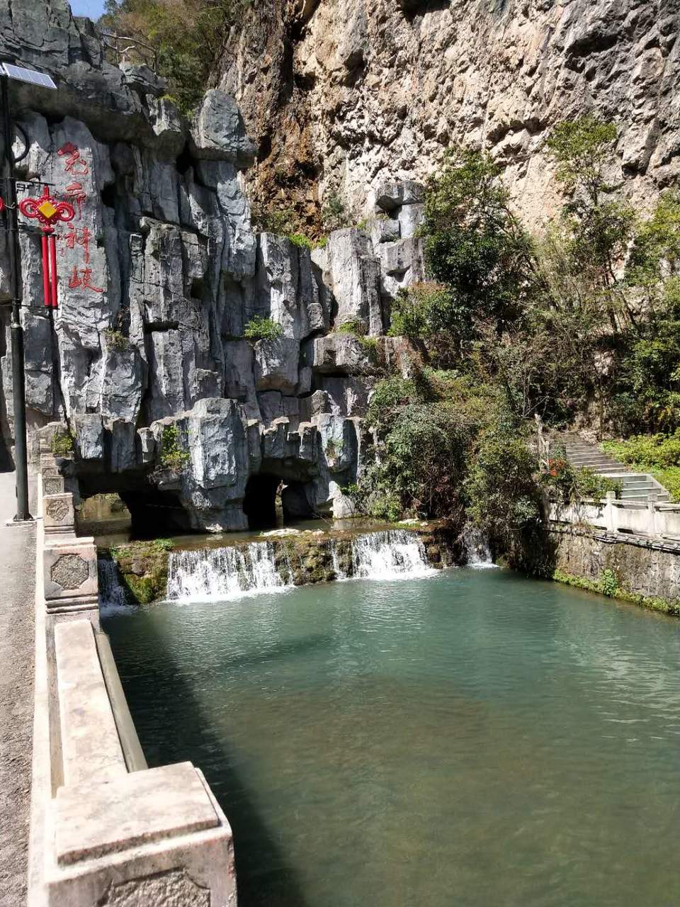 qrRWjtWT5Y3ZpLbauDEGeIpZ2a_1SgxGzS_SlYKETfkGOH-B9R-bp2iR45kC9imu