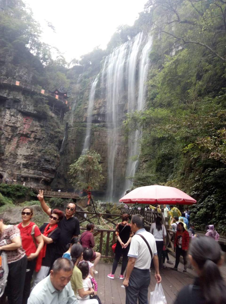 VETO87jy2Q1FENRB6wCRj1ynYILHffb2ukz54clCjRw0RUcBMhnKV8-tVJlXA-hU