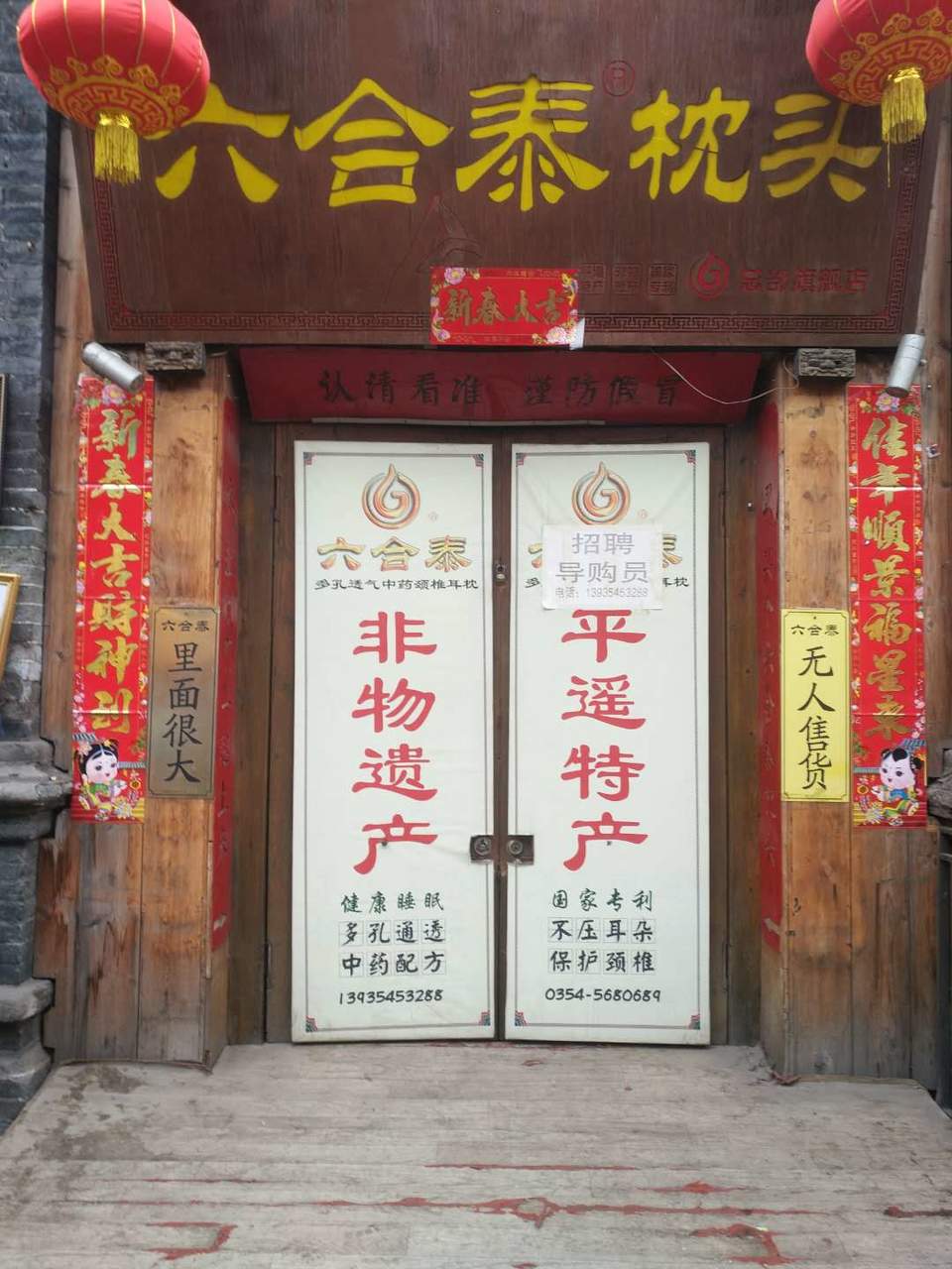 o6PngA7Q3gyJONxKa3VvgTXvaDFePpGhu3HTsKD1Al5jBgDOVALTaCmu43RJQC2b