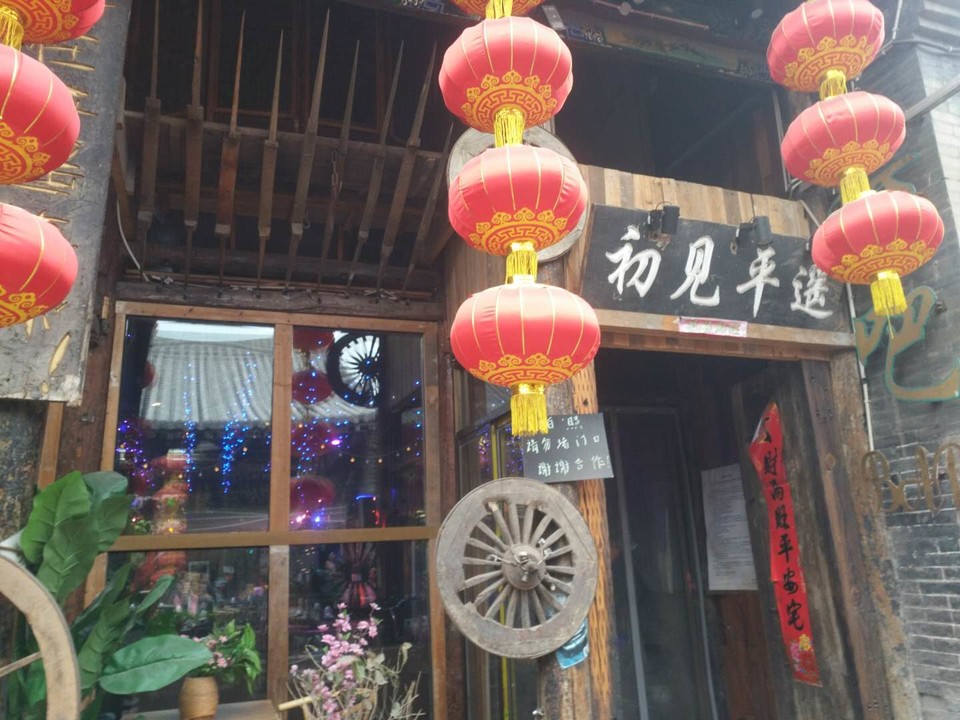 pdJm6XZbYvl9CjZWPEinxXglKixg_BrHOAE_J6ViNvZBcPICXBKkQe2-2zaeWzvC