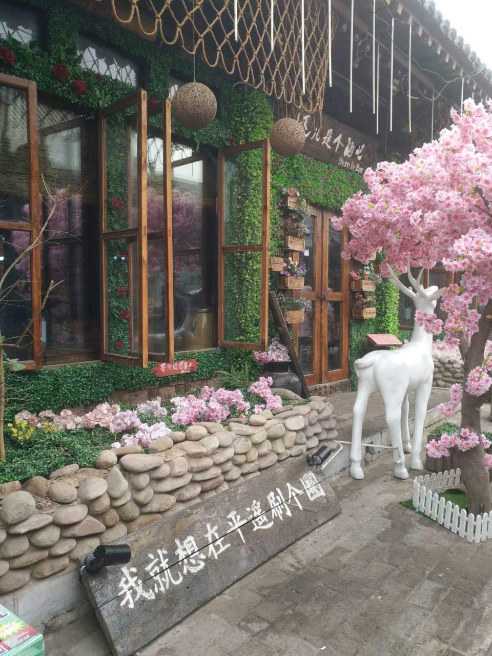 6CUeQnHB8KLVSD1l-GNQFEReJVnKbvy2KqdPEtEOwVi8H3MqcGjKF2uQBJx2Rzix