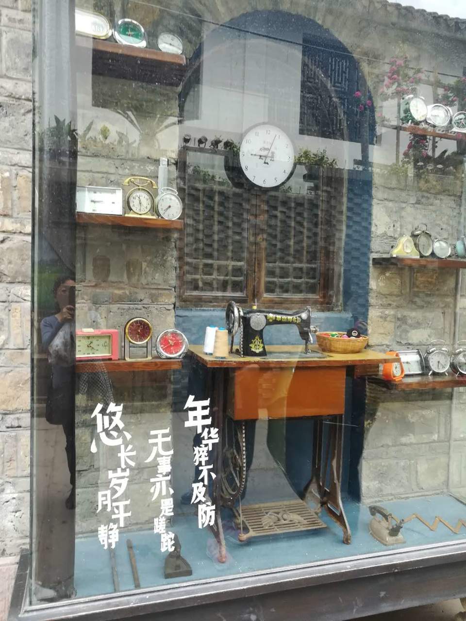 CebVGs6ttMg3cCyb0Q2VexImKzS2oF9lvAQEI-2ut5Y_Il9iMct10Jjx7upZSxP3