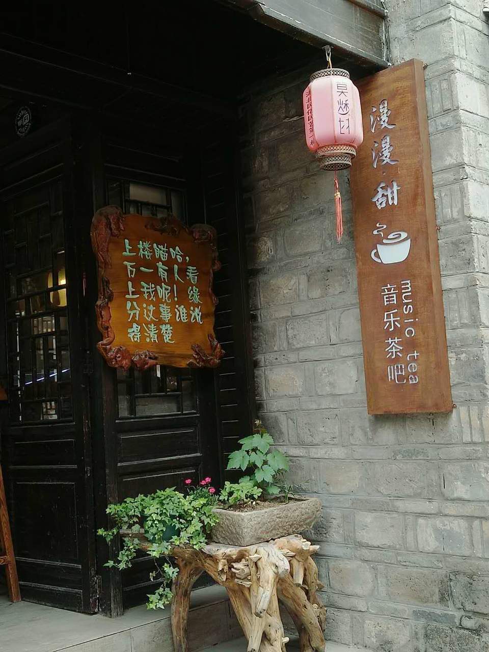 zHRxaw7CJ8mb-rh5oRM8KZb1VTIhovwZFsoF5s-GLfYGxlF_zwHittEVr-A3nVL9