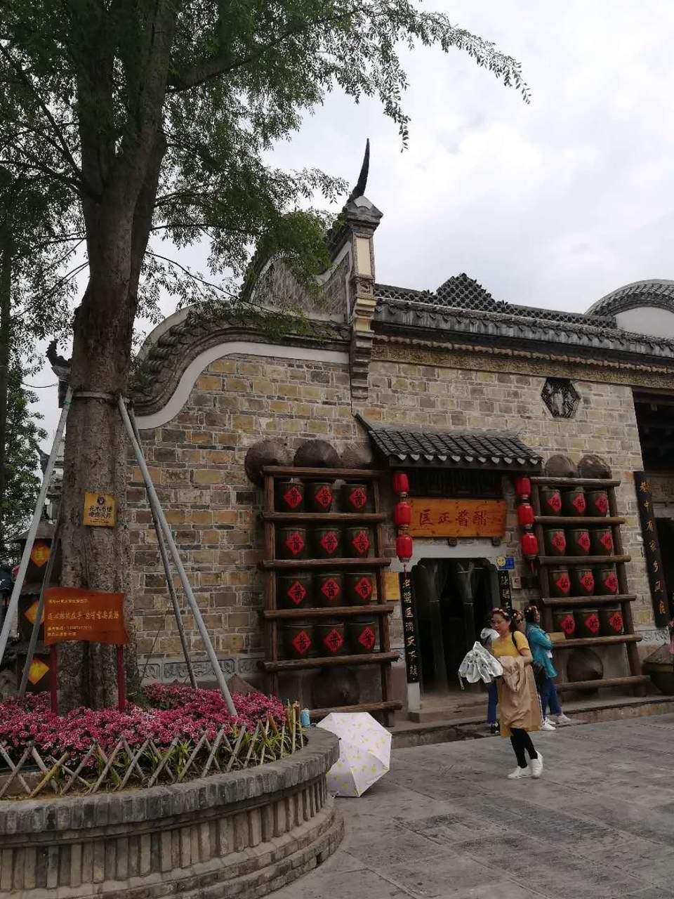 Ka_VTkpIwE09POFHTYhvVjFxwcOpQzfV_sgfQYcVPlR4SSVvIEiYAiqS4lr6Yoe_