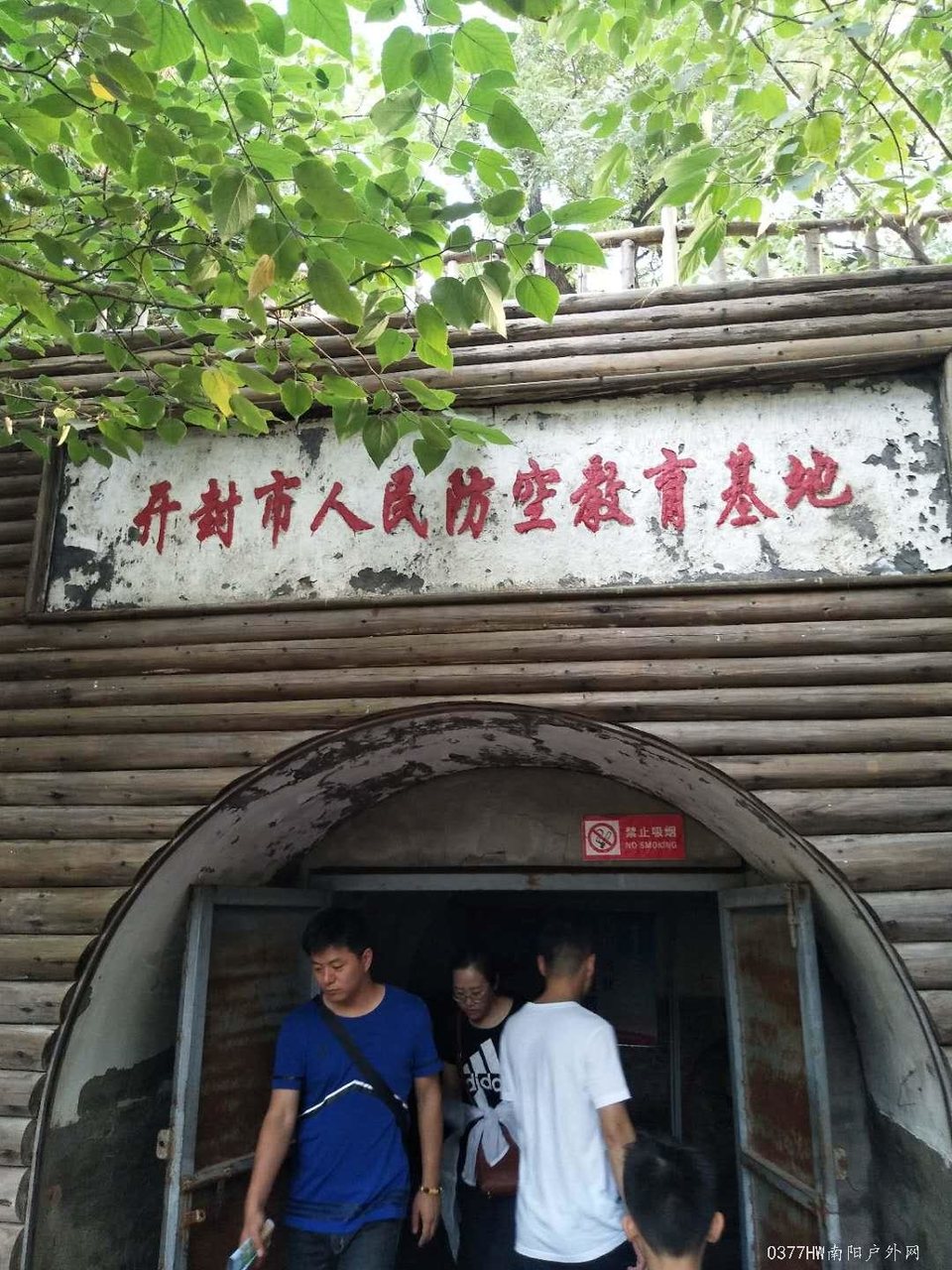 unYRXM3OrNdsvWfgvBk-zy-_ZwzaR8nW-YkY4sJI-xO_un-qUBEN5FqH-aYkxWf1