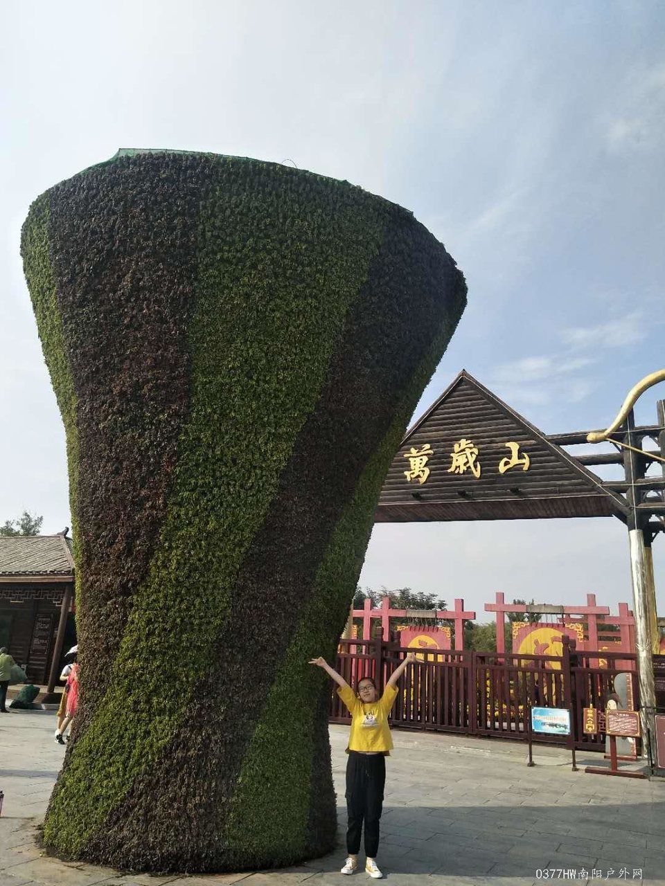 PIsaTtOvHun5_bUyi5FMJtbBlYuxRLkK3cv6EktuRSHCm5ff6IZSI_Y6JT_C9BN9