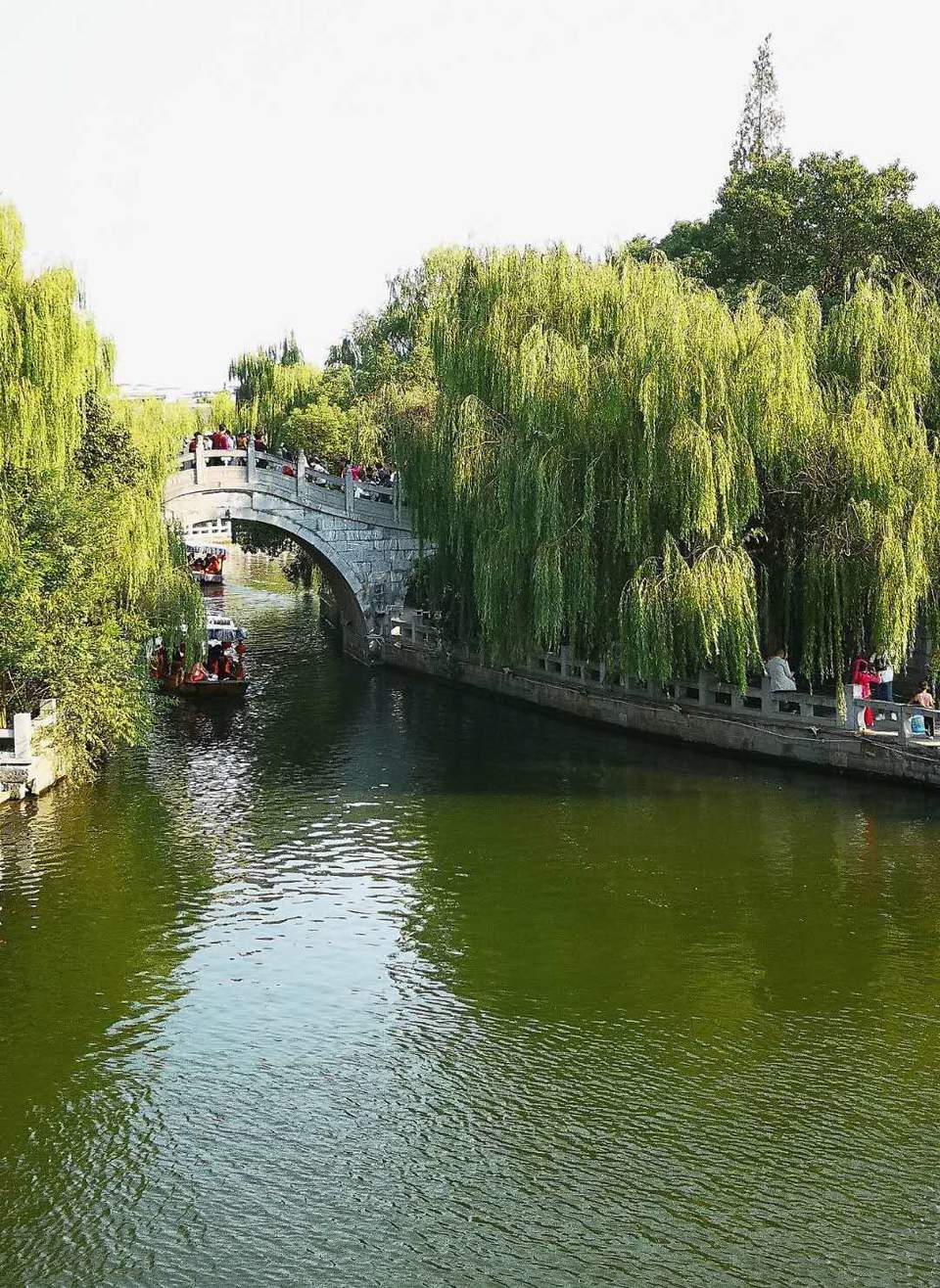 SvVTKCVghcgEJIl5Y7_IsbpEXH3IgMoYyOkgfuYNvovFXwYOaFdz4c5W_DrYDWP1