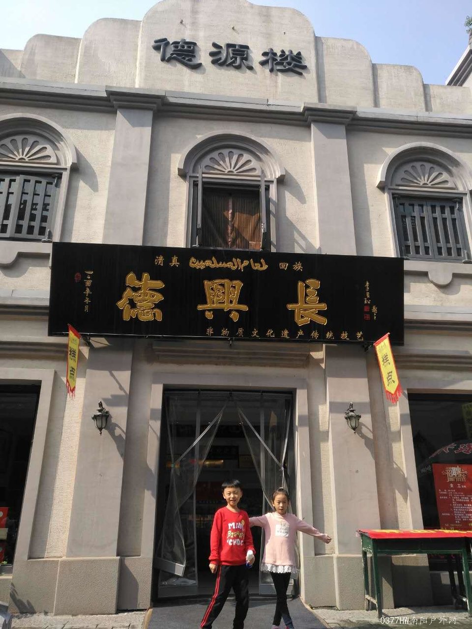 yeo43G3cOXo0aTzwkjyLe9k4I-fcqWkDeQBxLk9kVX1Y2lqA8tKoyIfNoEi2YouK