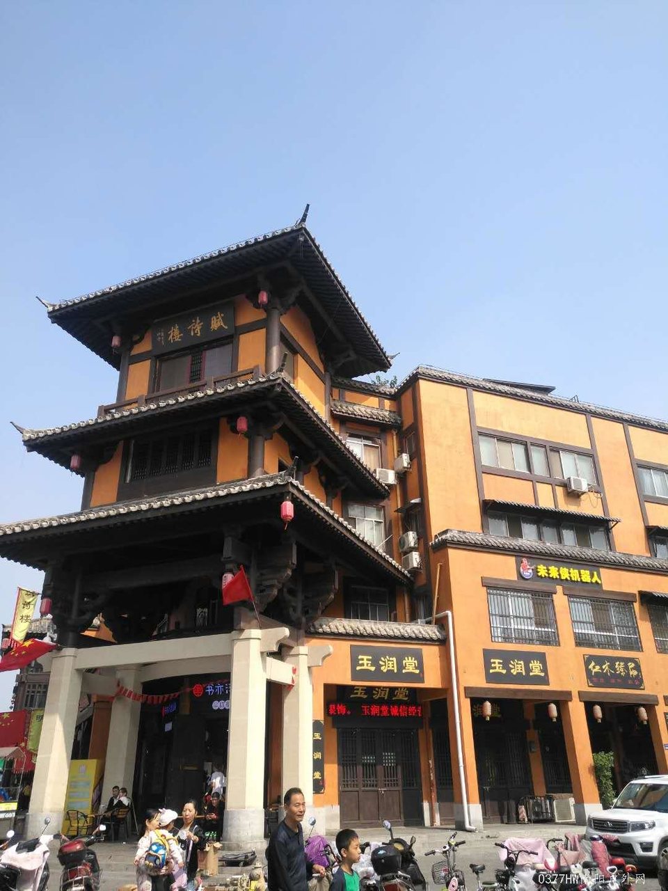 prgKngMia5tALr6EdfUXv0w8GSec8DAB0x75O-JYHmOuRatkZdA4yABMb_Yidj52