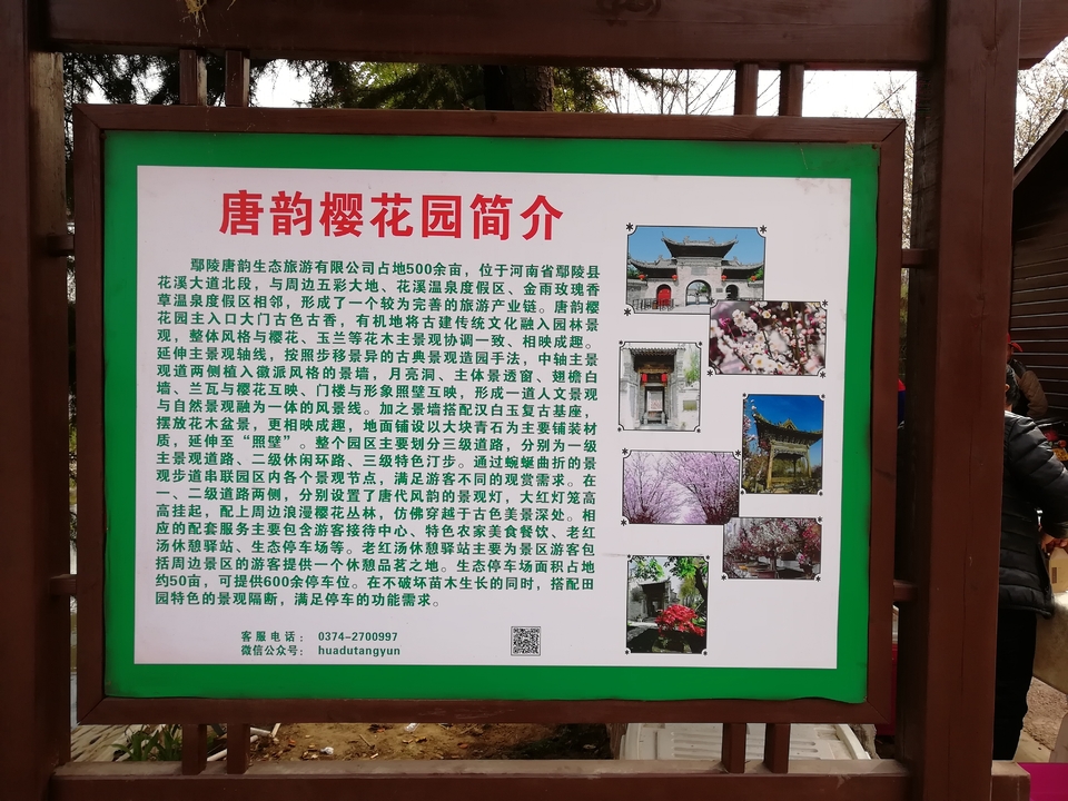 XpKr7Pzg3HrTW0fqoUpg_1FIpCSSIhjojXsz8FBfGf_SScUCMtX6RHDimQ-FeSWN