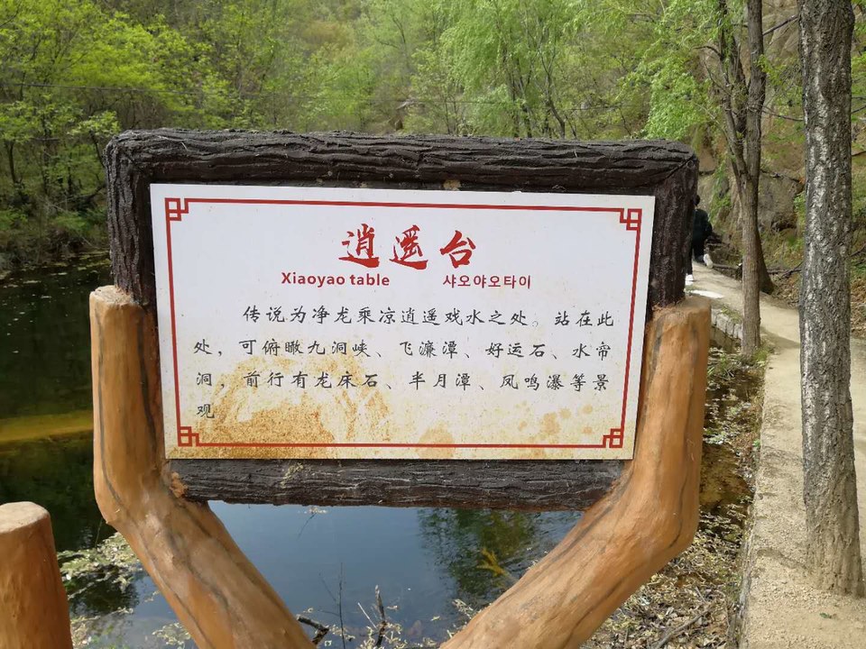 zUE1q_ykTz4s22EHBmYAew7Qmyy96NDXaGUSpj8aHO_ijO_KBoi40aLDbdjFSZ9J