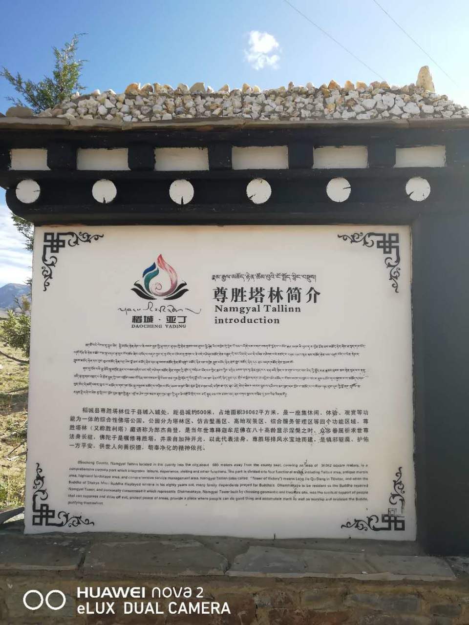 4h88Aq8aLpR_d2cQ4NRQ_h7dd-N6y6GvoBJ3HwN2itpXkITrKdZFi_OYq6PJDibv